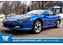1992 Dodge Stealth R/T Turbo