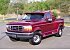 1992 Ford F150