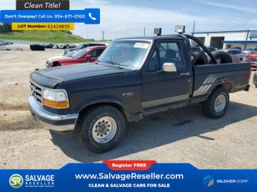1992 Ford F150 4x4 Regular Cab