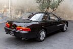 Thumbnail Photo 4 for 1992 Lexus SC 300