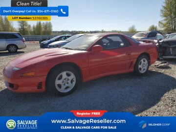 New 1992 Mitsubishi 3000GT SL