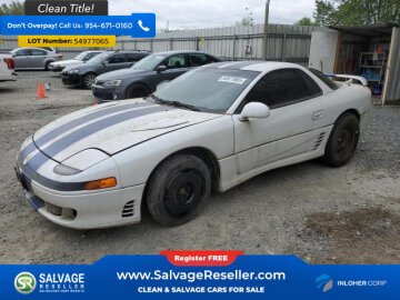 New 1992 Mitsubishi 3000GT SL