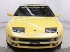Thumbnail Photo 1 for 1992 Nissan 300ZX