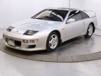 Thumbnail Photo 2 for 1992 Nissan 300ZX