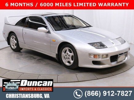 Photo 1 for 1992 Nissan 300ZX