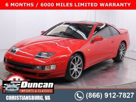 Photo 1 for 1992 Nissan 300ZX