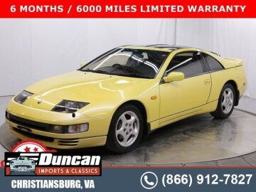 1992 Nissan 300ZX