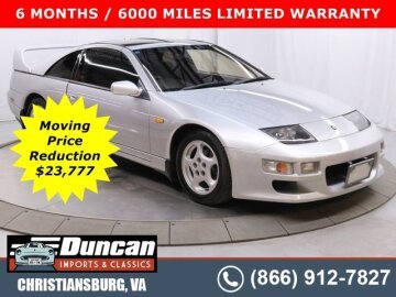 1992 Nissan 300ZX