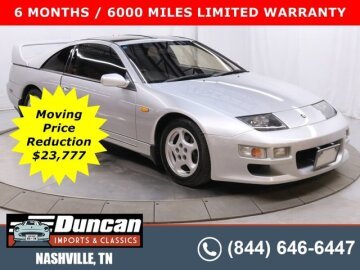 1992 Nissan 300ZX