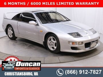 1992 Nissan 300ZX