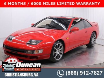 1992 Nissan 300ZX