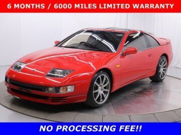 1992 Nissan 300ZX