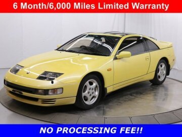 1992 Nissan 300ZX