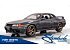 1992 Nissan Skyline