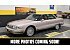 1992 Oldsmobile Ninety-Eight Regency Elite