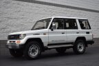 Thumbnail Photo 2 for 1992 Toyota Land Cruiser