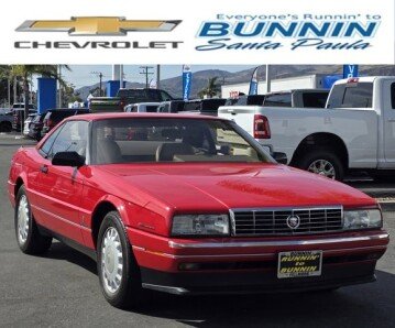 1993 Cadillac Allante