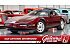 1993 Chevrolet Corvette Coupe
