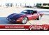 1993 Chevrolet Corvette Coupe