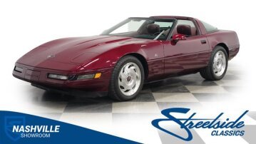 1993 Chevrolet Corvette