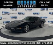 1993 Chevrolet Corvette