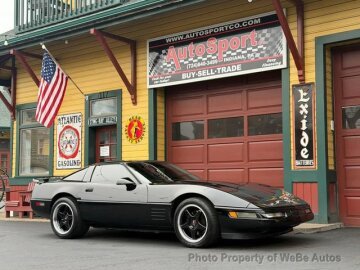 1993 Chevrolet Corvette