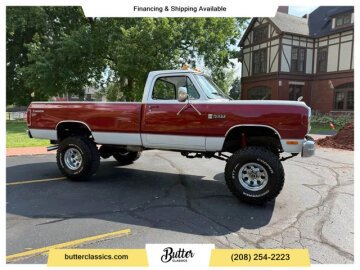 1993 Dodge Other Dodge Models