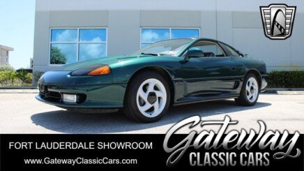 Photo 1 for 1993 Dodge Stealth R/T Turbo