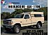 1993 Ford F350