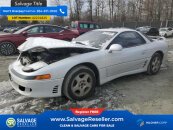 New 1993 Mitsubishi 3000GT SL