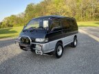 Thumbnail Photo 6 for 1993 Mitsubishi Delica