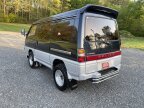 Thumbnail Photo 3 for 1993 Mitsubishi Delica