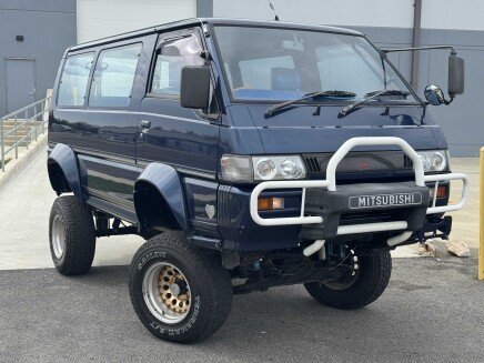 Photo 1 for 1993 Mitsubishi Delica