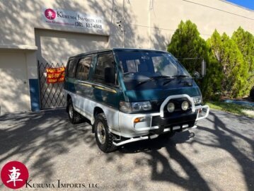 1993 Mitsubishi Delica