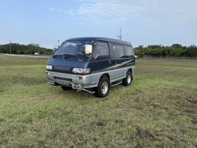 1993 Mitsubishi Delica