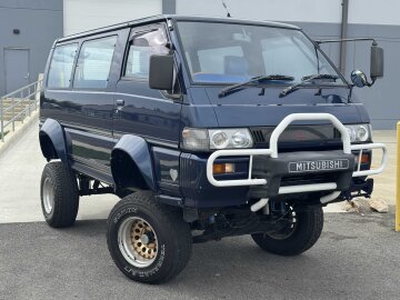 1993 Mitsubishi Delica