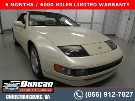 Photo 1 for 1993 Nissan 300ZX