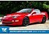 1993 Nissan 300ZX Convertible