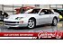 1993 Nissan 300ZX Hatchback