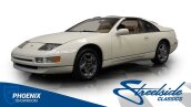 1993 Nissan 300ZX