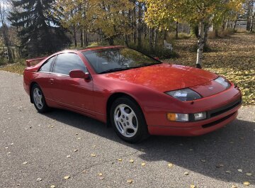 1993 Nissan 300ZX 2+2 Hatchback