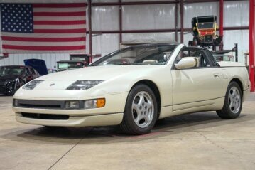 1993 Nissan 300ZX