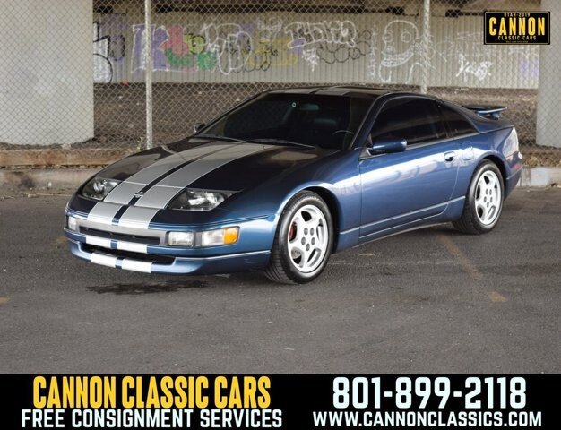 1993 Nissan 300ZX Hatchback