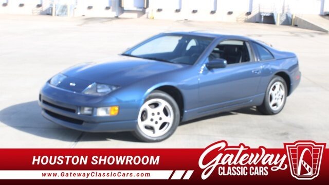 1993 Nissan 300ZX Hatchback