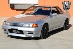 Thumbnail Photo 3 for 1993 Nissan Skyline
