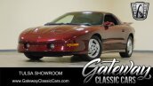 1993 Pontiac Firebird Coupe
