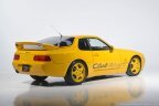 Thumbnail Photo 6 for 1993 Porsche 968