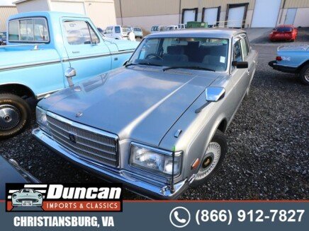 Photo 1 for 1993 Toyota Century