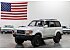 1993 Toyota Land Cruiser