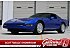 1994 Chevrolet Corvette Coupe